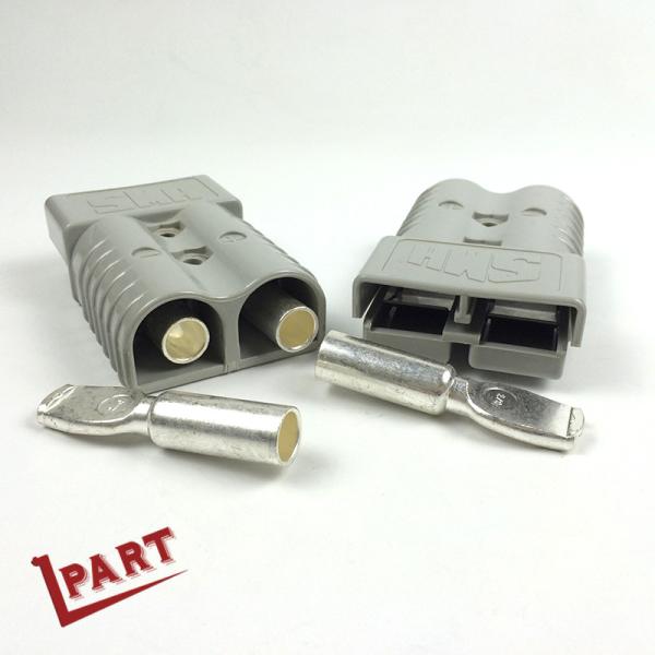 OEM 3T Forklift Battery Terminal Connector SB 350A 600V Grey