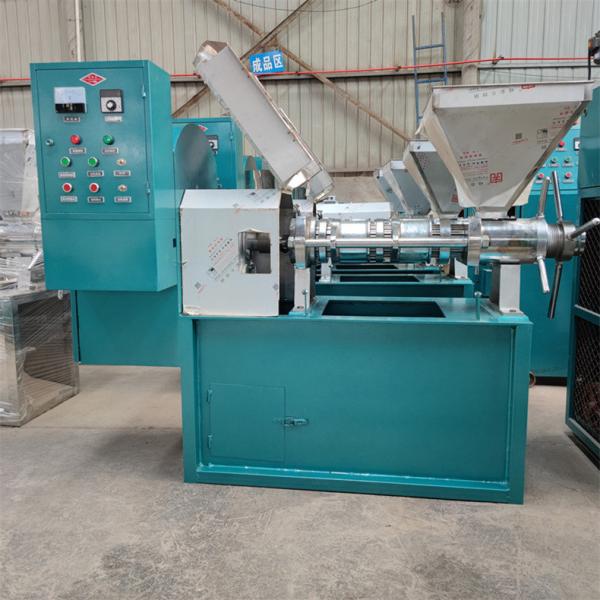 2.2 Kw Cooking Automatic Oil Press Machine ODM