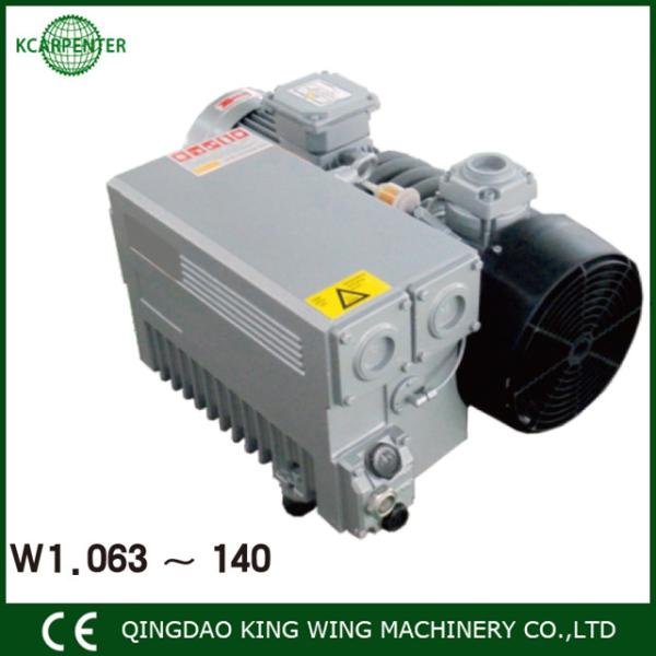 Vacuum membrane press machine accessories 2.2kw 3kw 4kw oil Vacuum Pump
