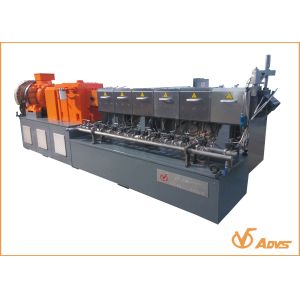 Twin Screw Extruder HPL75 Model for materbatch 500-700kg/h