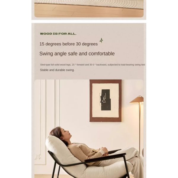 Light Luxury Modern Ergonomic Durable Rocking Recliner Chair for Bedroom Apartment Living Room Balcony