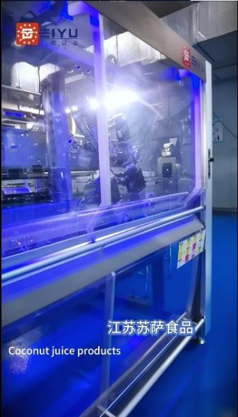 High Speed Wrap-Around Case Packing Machine Efficient Reliable And Automated Packaging Solution