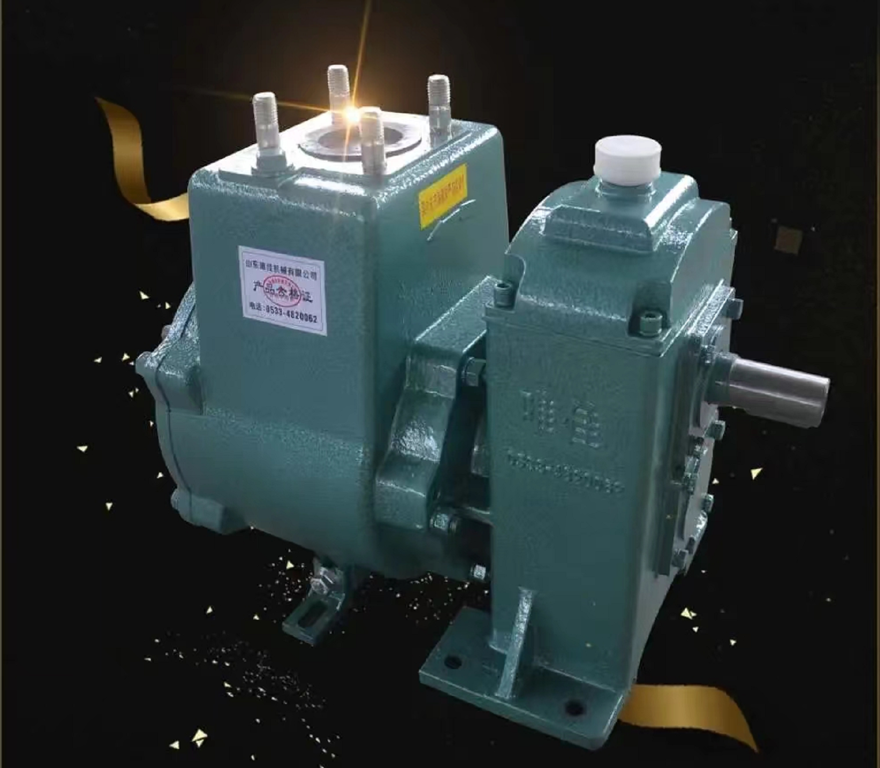 Low-Pressure Water Pump for Sprinkler Trucks | 40-100m³/h Flow Rate, 45-110m Head