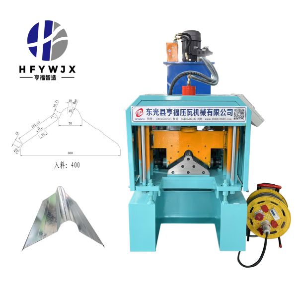 3 Phase 380V 300 Ridge Cap Roll Forming Machine Durable Precision For Metal Ridge Tiles