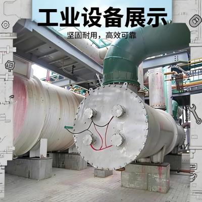 Anti Corrosion Anodic Protection Sulfuric Acid Cooler High Temperature Resistance First Absorption Acid Cooler