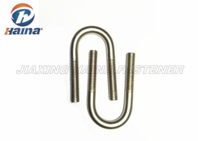 Standard Pipeline Installation 316 Stainless Steel Round Square U Bolts