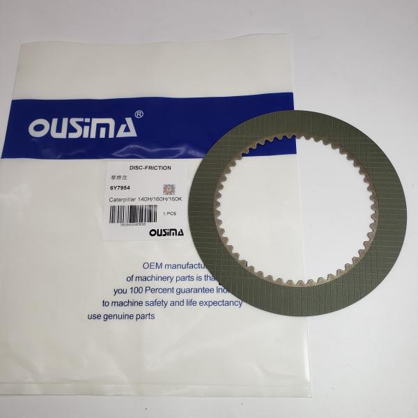 Para el uso en el sector de los vehículos de motor