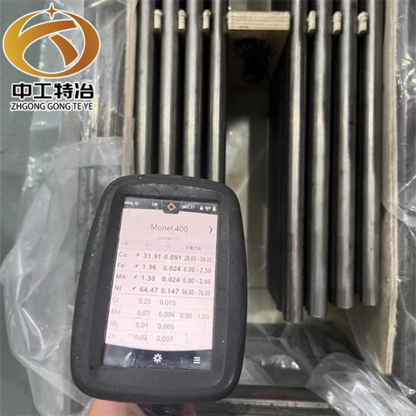 Monel 400 Alloy Rod N04400 Round Steel For Precision Instruments With Complete Sizes And High Toughness
