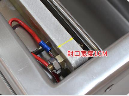 Plastic Rice Brick Vacuum Bag Packaging Machine for Packing Grains and Coffee Beans