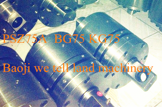 BOMCO BRAKE PAD PSZ75A-2-01 Hydraulic Disk/Disc Brake Hydraulic Disc Brake