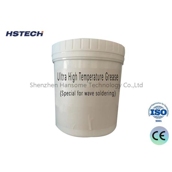 High Temperature MONINK Gear Grease GDR-300 For Lubricate Gear Transmission Systems