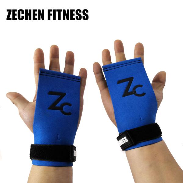 Blue Ethos Leather Hand Grips Suede Microfiber Crossfit Lifting Gloves Palm Protect