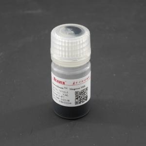O Agarose NHS ativou grânulos magnéticos Preactivated N - Nanoparticle hidroxi