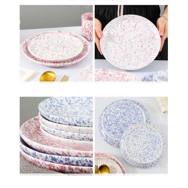 LFGB Savall Round Plain Ceramic Splash Plate For Restaurant