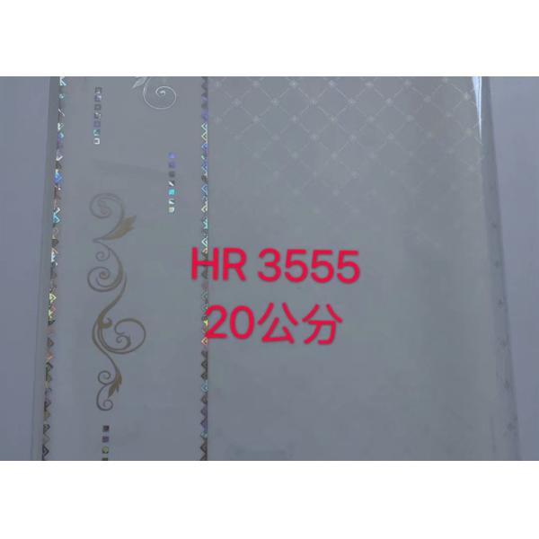 Dark Color PET Heat Transfer Film Faux Marble Impact Resistance For PVC Material Board