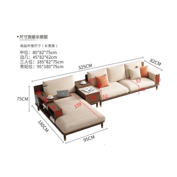 ISO9001 Villa Furniture Walnut Color With Fabric Upholstery L Shape Sofa
