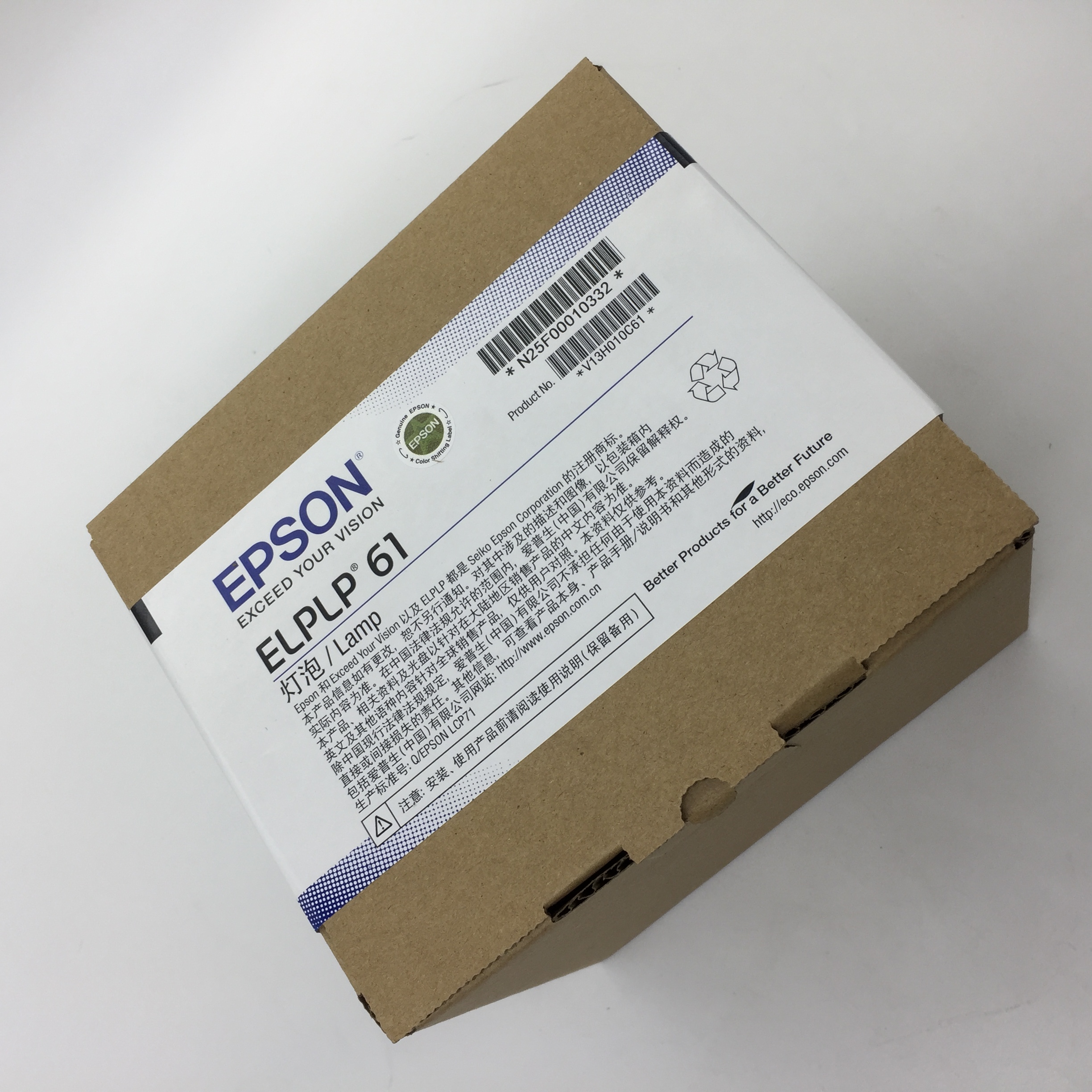 Неподдельное ELPLP61 V13H010L61 для ламп пакета шариков EB-915W EB-925 EB-430 EB-435W D6150 репроектора Epson первоначальных