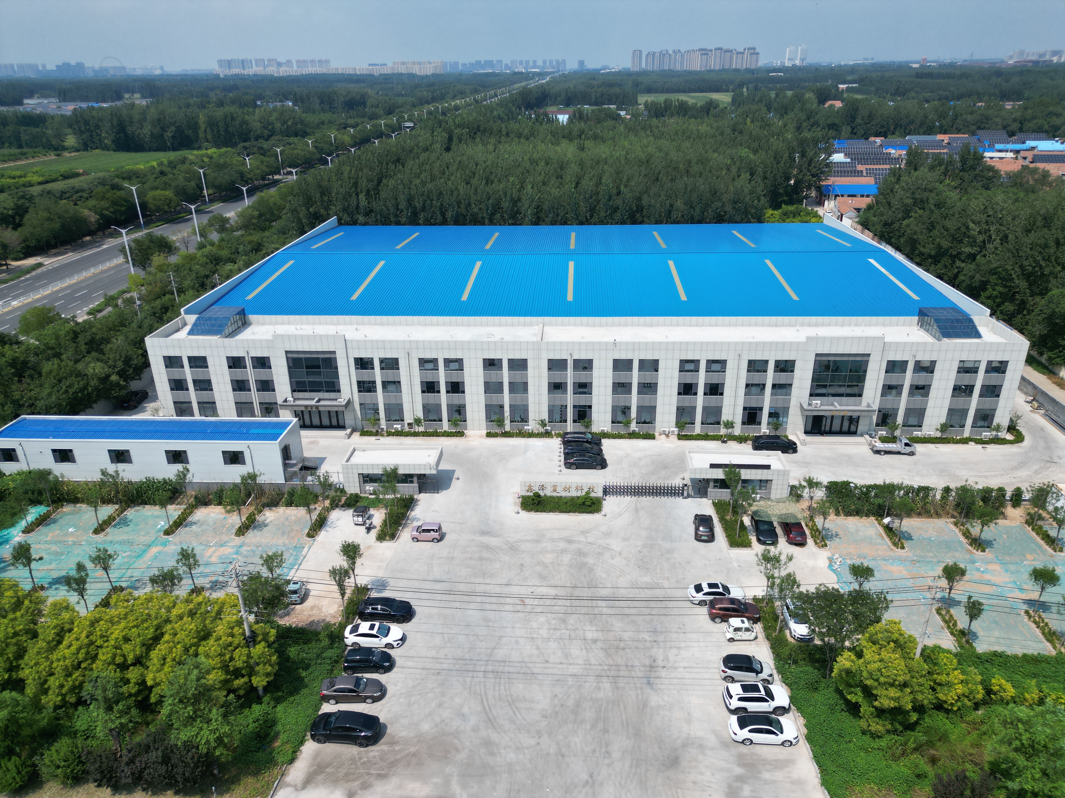 Guangdong Zhongxu Construction Technology Co., Ltd.