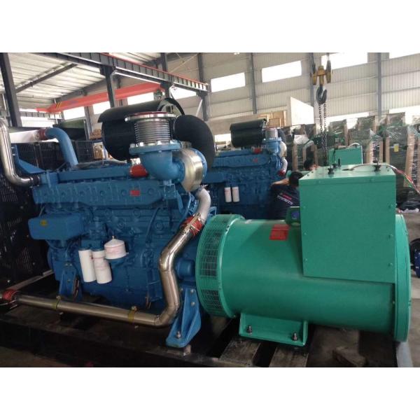 Cast Iron Diesel 500 Kw Cummins Generator Set CertifiCatere TS16949