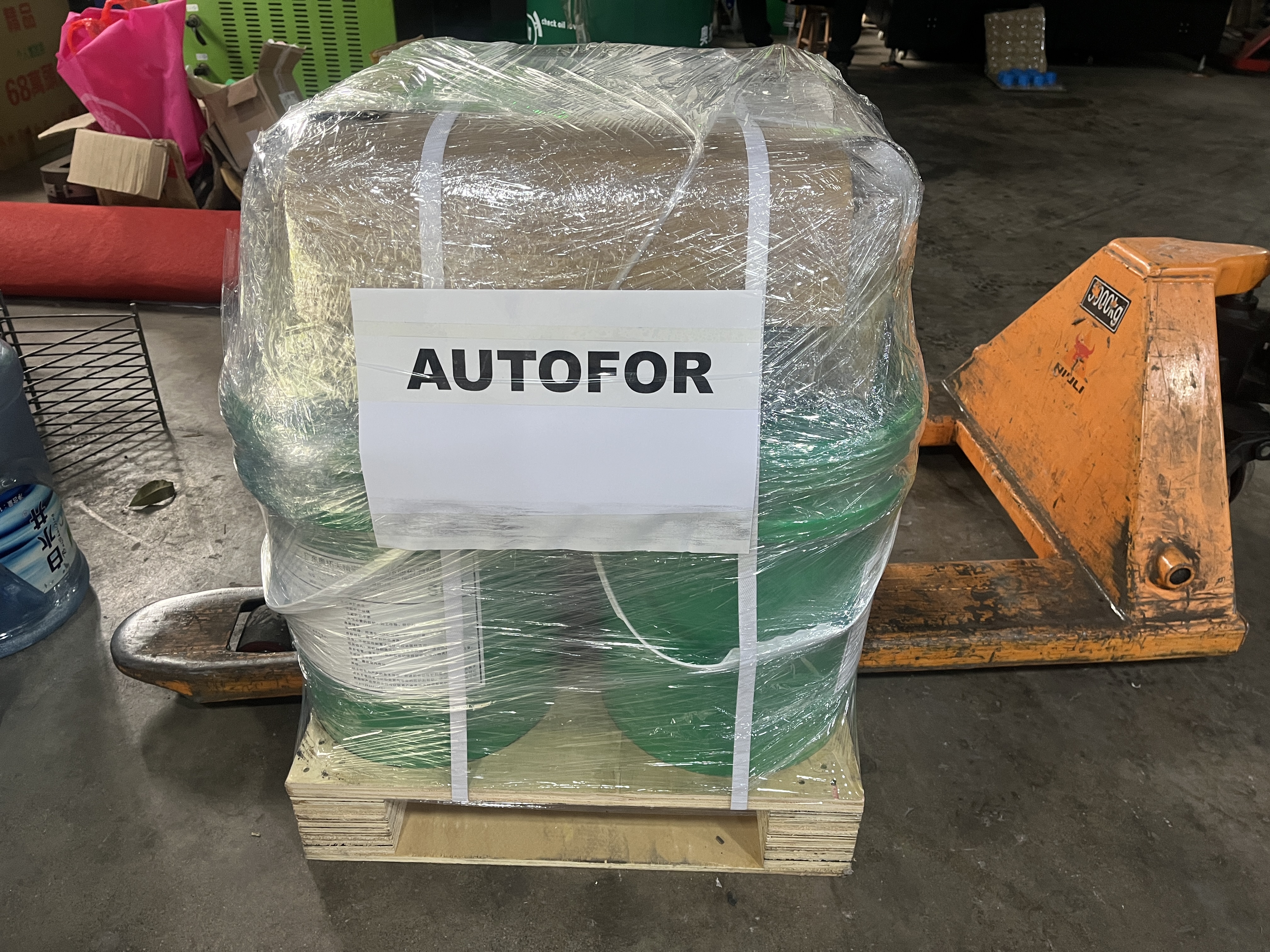 Guangdong Autofor Precision Intelligent Technology Co., Ltd.