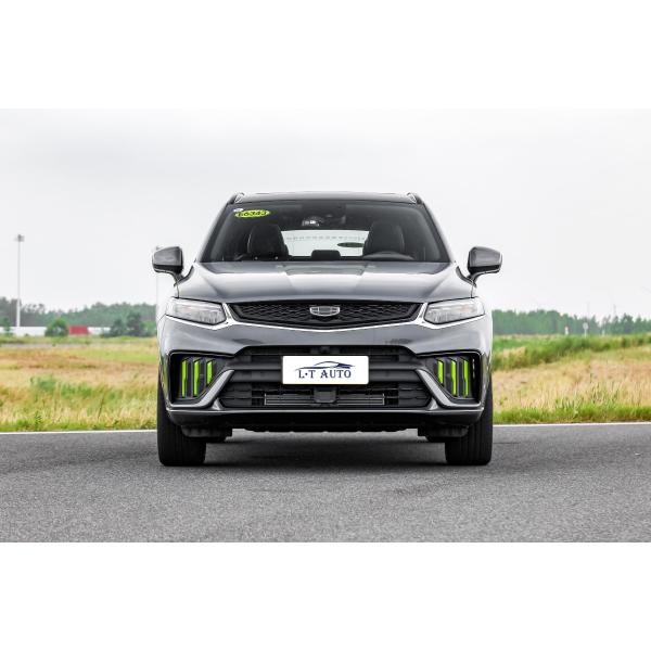 Turbo Gasoline-Powered Vehicle Geely Xingyue S L 2023 2024 Leather Seats Special Offer