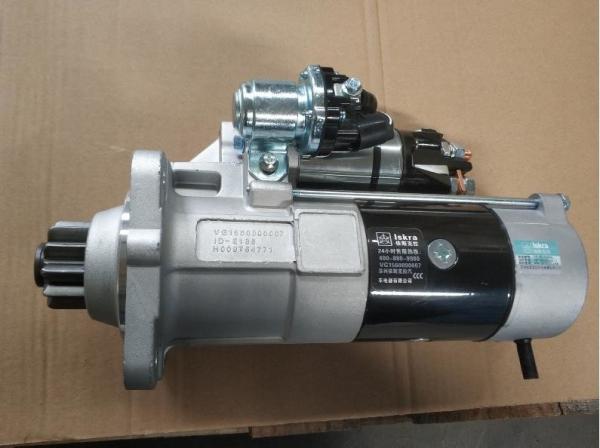 VG1560090007 WD615 Engine Starter SINOTRUK Spare Parts