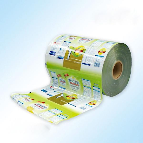 Laminated Clear Polyethylene Mylar Film Roll For Food Packaging Pouch