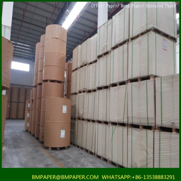 Couche paper for printing/ 200gsm art paper for wedding invitation cards