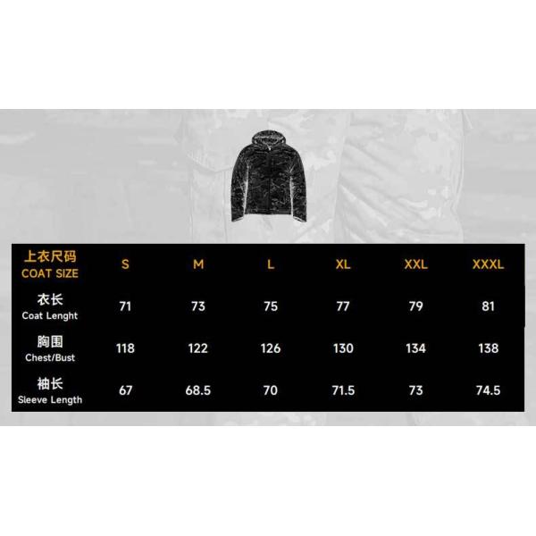 Winter Heat Reflective Tactical Cotton Uniform Outdoor Warm Waterproof Punching Jacket