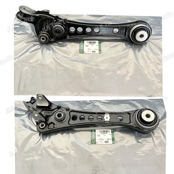 C2D1537 C2D1536 C2D35200 C2D35201 Left Or Right Front Lower Control Arm For Jaguar