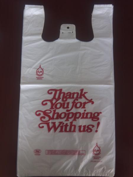 300+160*525mm 13mic White  Plastic T-Shirt Shopping Bag - 1000/Case , HDPE Material