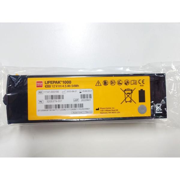 REF:1141-000156 Аккумуляторы медицинского оборудования Medtronic LIFEPAK 1000 Дефибриллятор Аккумулятор 12В 4.5Ah 54Wh