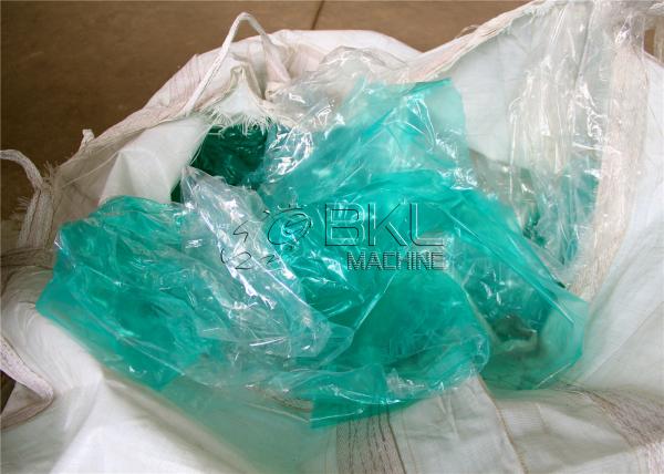 250kg H Plastic Granulating Line Ldpe Film Recycling Machine