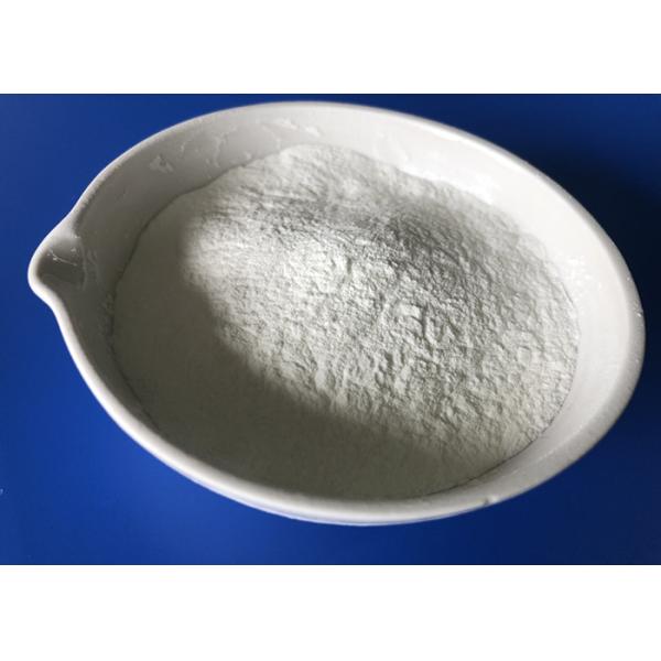 Water Soluble Habio 50000U Keratinase Enzyme Powder For Cosmetics And Skincare