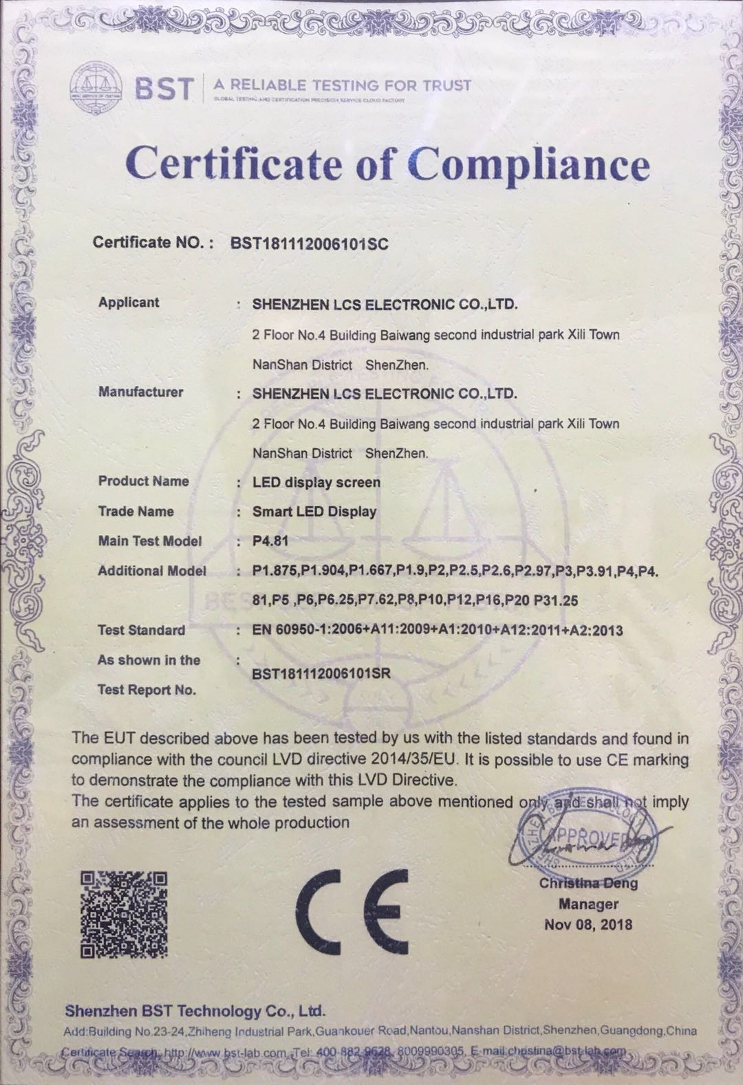 Shenzhen LCS Display Technology Company., Ltd Сертификации