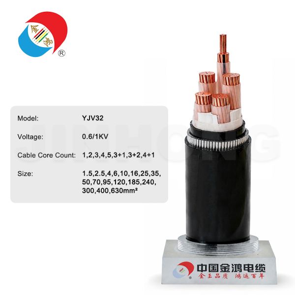  YJV32 0.6/1kV SWA Armored Power Cable | Tensile Resistant Vertical Laying XLPE Copper Cable