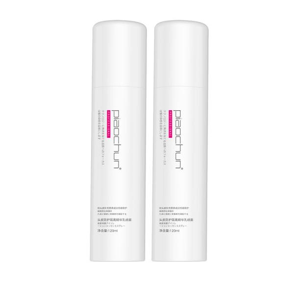 Water Resistant Scalp Protector Spray For hair and Sensitive Scalp sun protection OEM