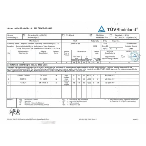 трубка нержавеющей стали 426*12 3d 5d проталкивает En10253-1 P235gh 6mm 8mm 10mm 12mm