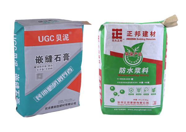 Brown Paper 25kg Kraft Paper Sack Block Bottom Valve Bag For Cement