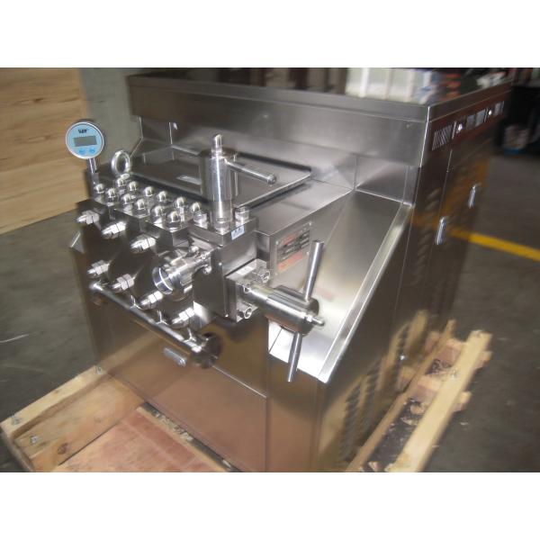 Танк санитарного высокого гомогенизатора давления внутренний и внешний пакет