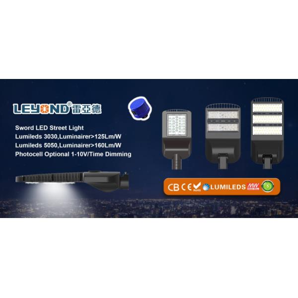 ENEC IEC CB Listed 30W 40W 50W 60W 70W solar LED Street lights with photocell