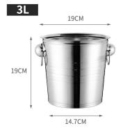 seau à glace du conteneur KTV de vin de l'acier inoxydable 7L Champagne Chiller