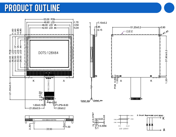 Blue Film 53*40MM COG12864I2 Serial Communication 12864 Standard Screen ST7567 Cog Matrix LCD Display