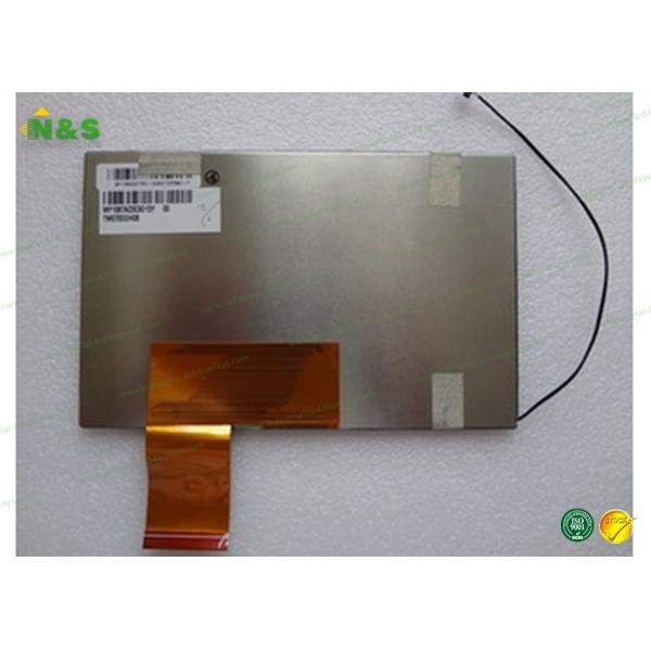 Brand new original Pegasus 7-inch TM070RDH20 display car MID LCD screen