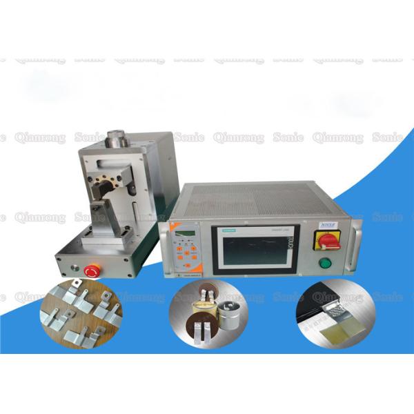 ультразвуковая заварка металла 5000В