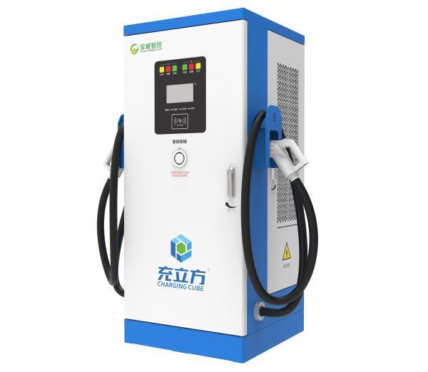 120KW Integrated Dual-Gun DC Electric Vehicle Charging Pile / Electric Vehicle Charging Station