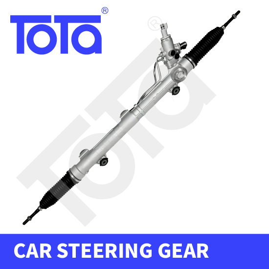 1644600225 1644600300 JRP959 Benz car steering gear assembly, steering gear