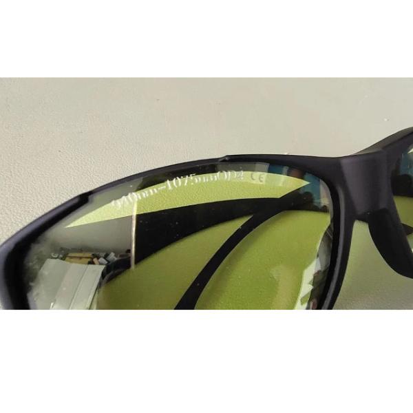 OD4 Absorption 1064nm Laser Safety Glasses For Laser Cutting CE Certificate