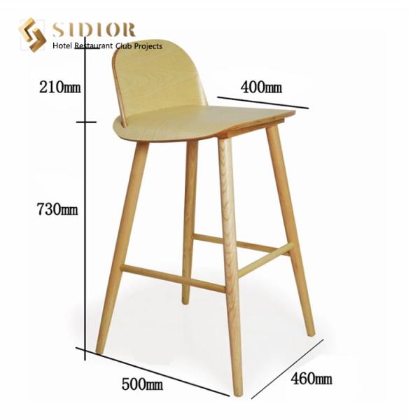 Hotel Bar Chair, Club Bar Stool, Restaurant High Chair, Stool Chair, Solid Wood Finished