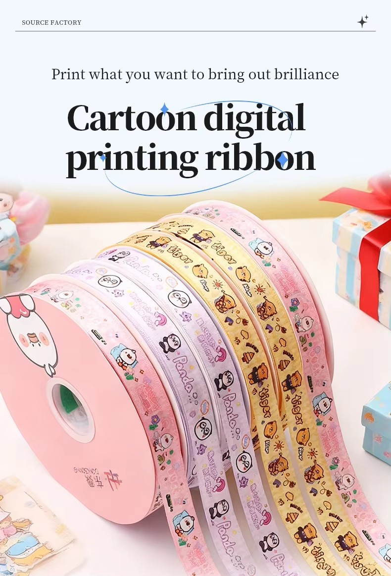 Customized 3/4 Inch Polyester Ribbon Printed Any Color Logo Satin Ribbon for Packing Box and Gift